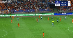 1758290020397089466.gif 佩尼亚.gif