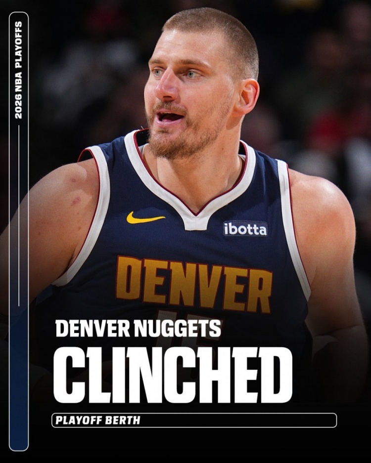 开云体育官方网址-收到魔术的礼物！太阳输球 西部第四的掘金正式锁定季后赛席位！