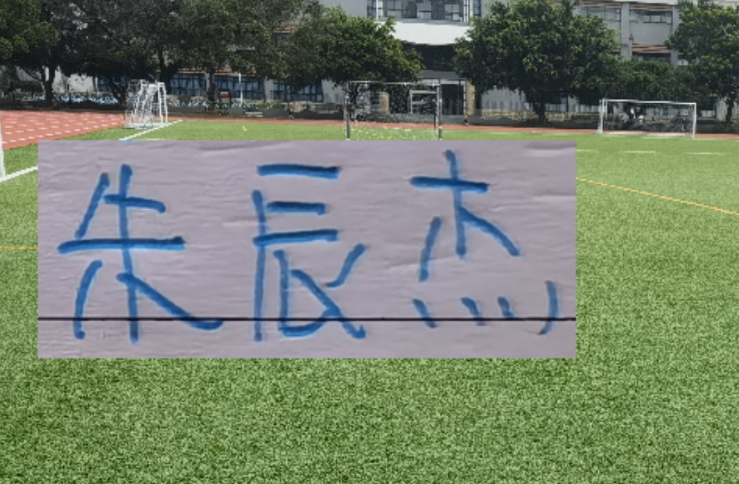 开云体育官方网-喜讯!朱辰杰国字号国脚也是归队 客场挑战天津 就看能上多少主力